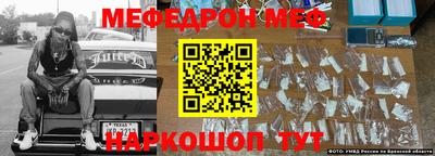 дживик Лесосибирск