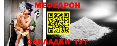 кокс Ликино-Дулёво