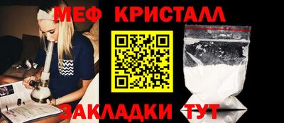 кокс Ликино-Дулёво
