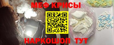 дживик Лесосибирск