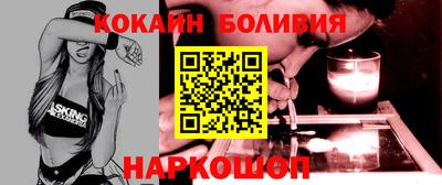 дживик Лесосибирск