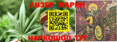 дживик Лесосибирск