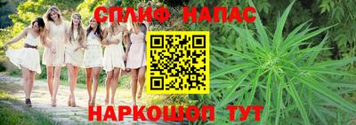 кокс Ликино-Дулёво