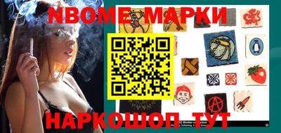 кокс Ликино-Дулёво