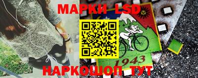 дживик Лесосибирск