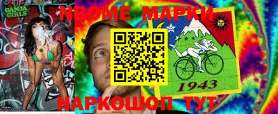 кокс Ликино-Дулёво