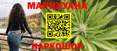 кокс Ликино-Дулёво