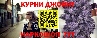 дживик Лесосибирск