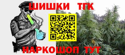 COCAINE Ливны