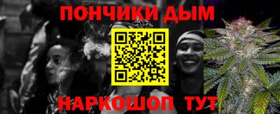 кокс Ликино-Дулёво