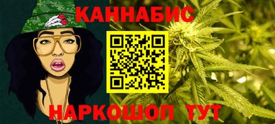кокс Ликино-Дулёво