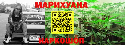 дживик Лесосибирск