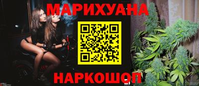 кокс Ликино-Дулёво