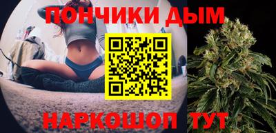 дживик Лесосибирск