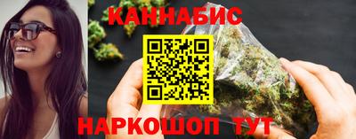COCAINE Ливны