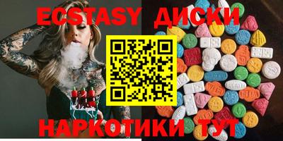 дживик Лесосибирск