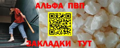 кокс Ликино-Дулёво