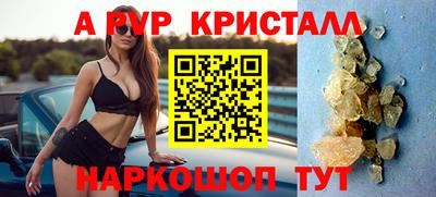 кокс Ликино-Дулёво