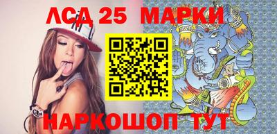 дживик Лесосибирск