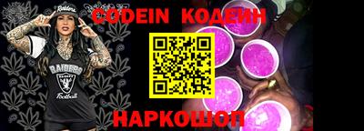 кокс Ликино-Дулёво