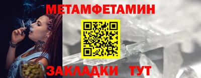 COCAINE Ливны