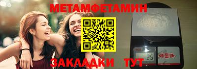 дживик Лесосибирск