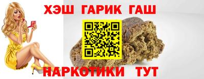 кокс Ликино-Дулёво