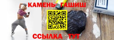 дживик Лесосибирск