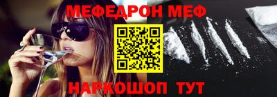 кокс Ликино-Дулёво